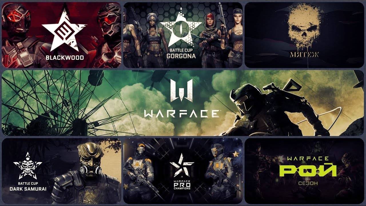 #WARFACE. Шаг вперед! Возвращение в Warface! Крупные обновления! Начинаем с нуля!