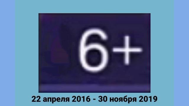 История телевизионных "ЗВК-4": Весенний сезон. 4 выпуск - IQ HD/Планета HD