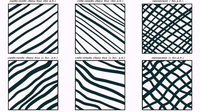 Графический дизайн#1