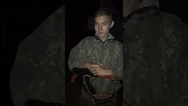 Слава России