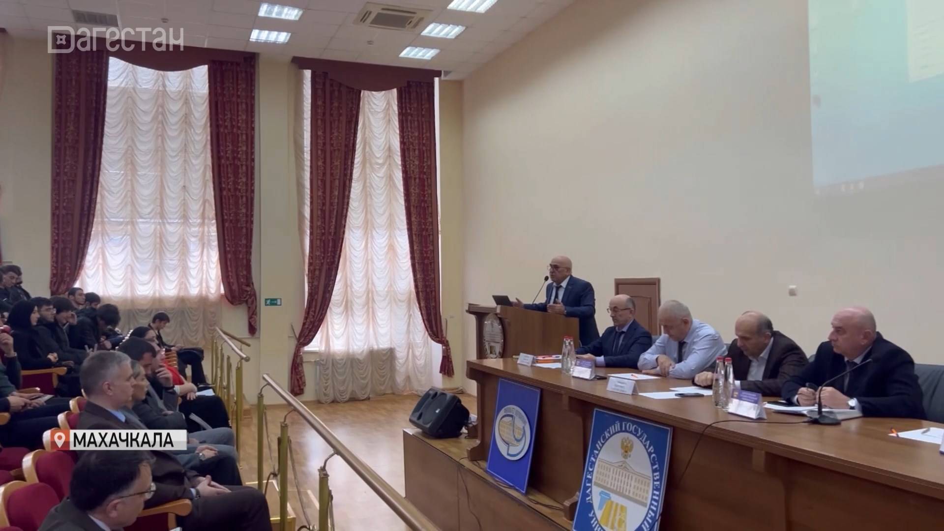 В ДГУ обсудили роль молодежи в будущем страны