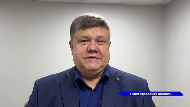 Семинар-совещание «ПНИ — пространство новых идей» прошёл в Нижнем Новгороде