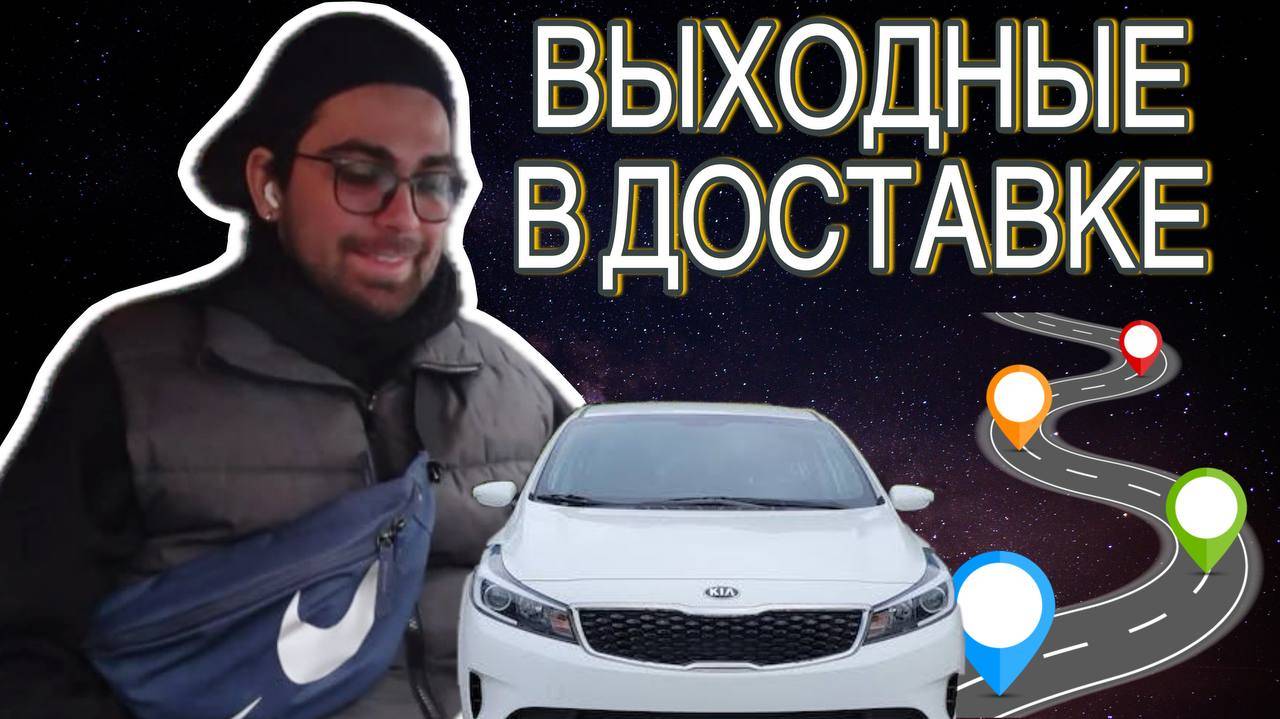 Переходим на автоприем. Ну почти!