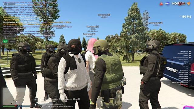 Grand Theft Auto V 2024.12.02 - 13.31.37.06.DVR