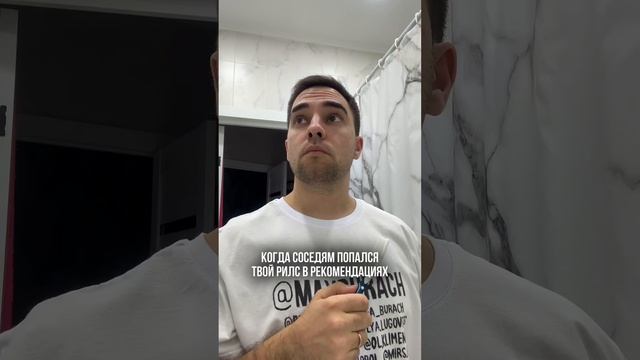 А как вы реагируете на мой контент?