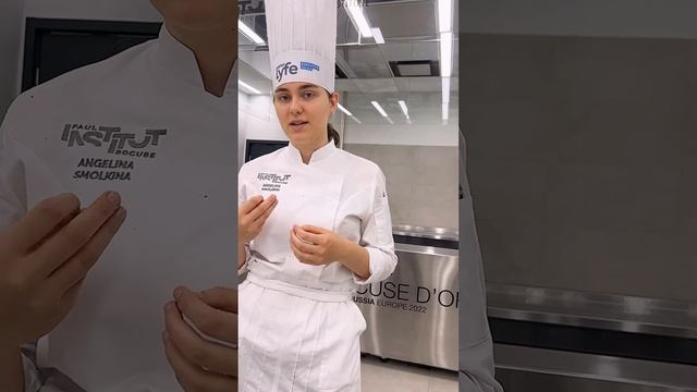Панна-Котта и сдача экзамена на английском языке.