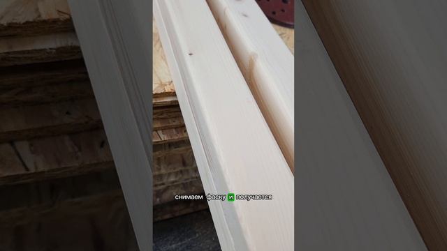 ХОД РАБОТ ПО РЕСТАВРАЦИИ КАРКАСНОГО ДОМА | подарок заказчикам