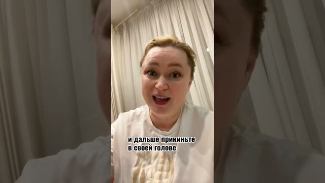 А как продать торт? Узнай прямо сейчас! Ставь + в комментариях 😉