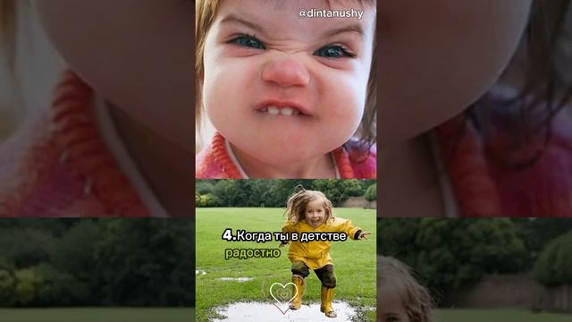 Духовные практики из Детства #медитация #энергия #осознаность