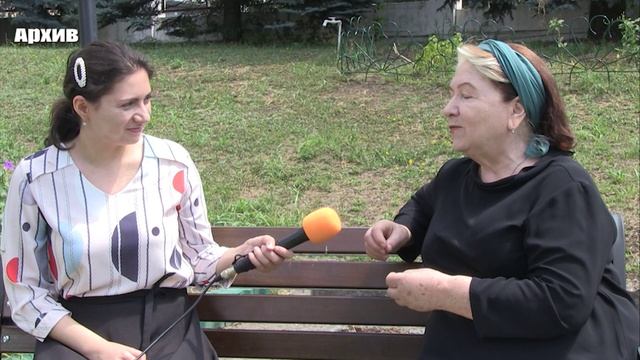УТРО ИНГУШЕТИИ  021224