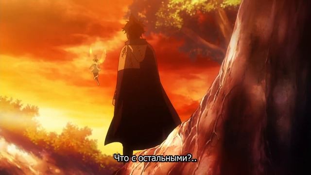 35[Anime365] Ending13 (момент из аниме Black Clover (2017))