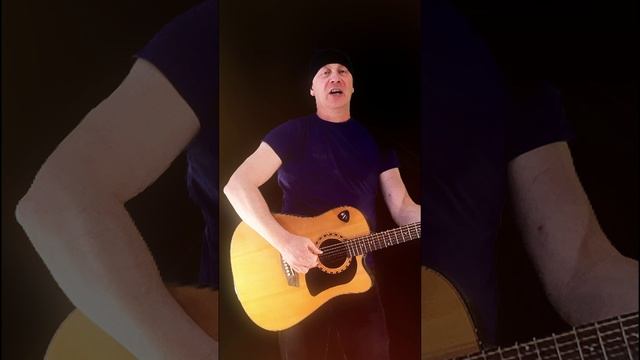 ДДТ Метель COVER