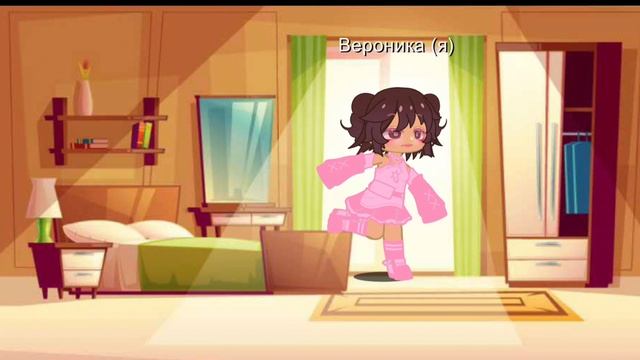 в конце грустно 😕