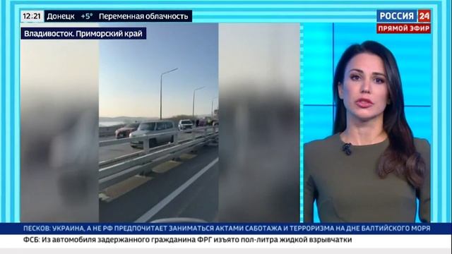 Татьяна Белова Эфир от 20.11.2024
