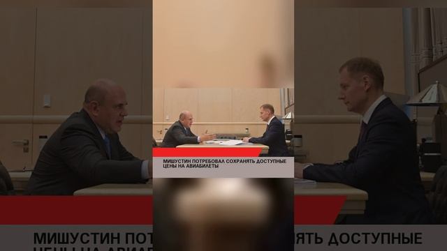 #лайк#рекомендации #россия #россия2024 #россиявперёд #украина #СВО #США #Запад