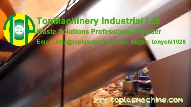 500kgh PP PE woven sack jumbo bag raffia washing recycling machine plant
