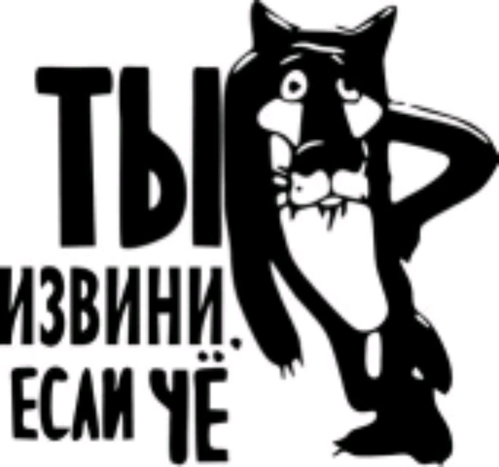 о том о сём