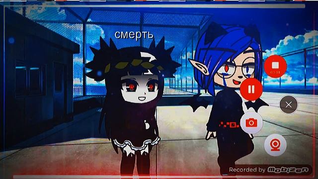больно?не больно!  -_- не ори-_-