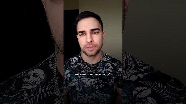 А ты хочешь быть жопой?