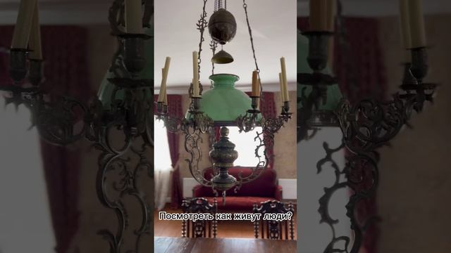 Хотите очутиться в прошлом?