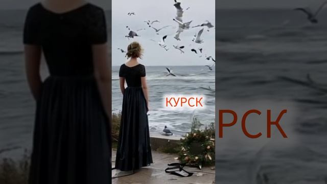 клипы на песни Гарика Сукачева