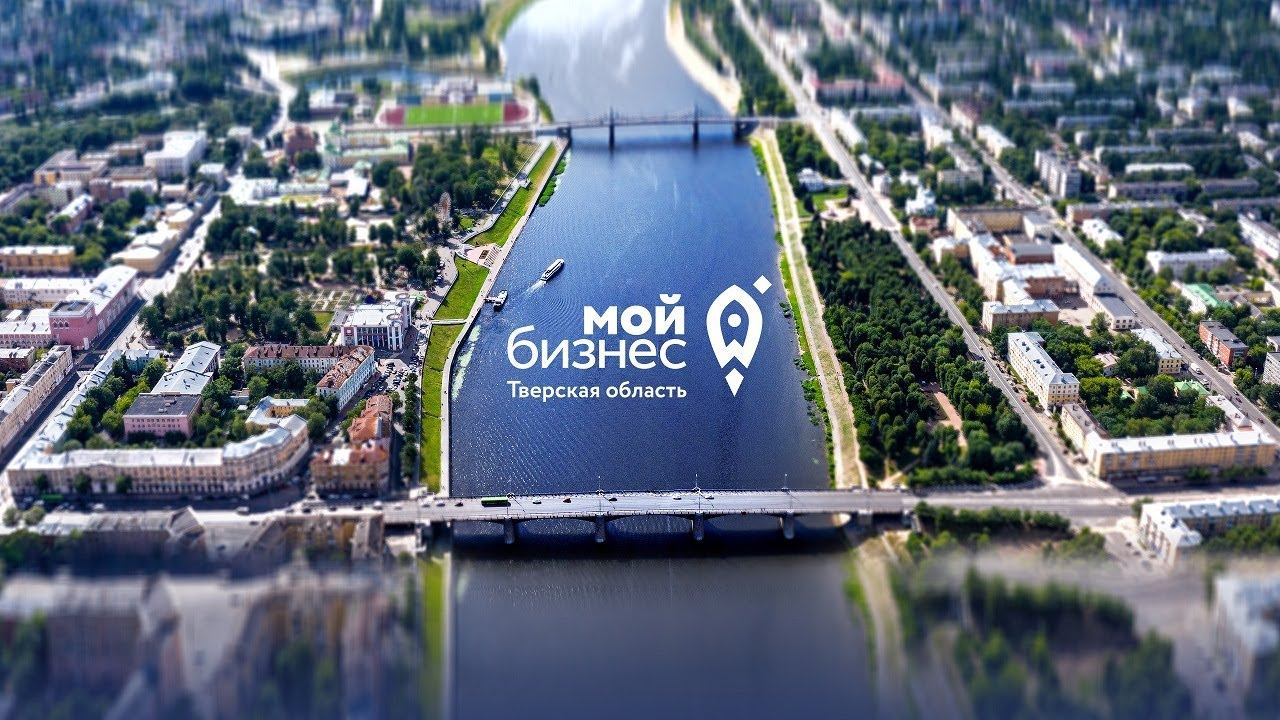 Бережливое производство. Картирование.