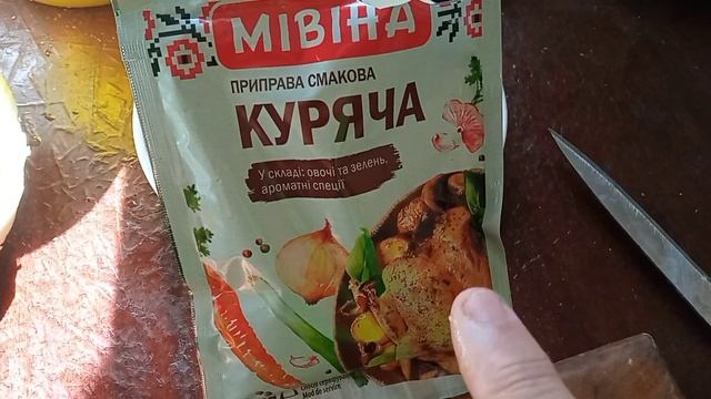 Красный борщ с капустой