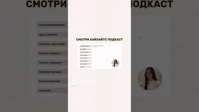 как начать вести экспертный блог