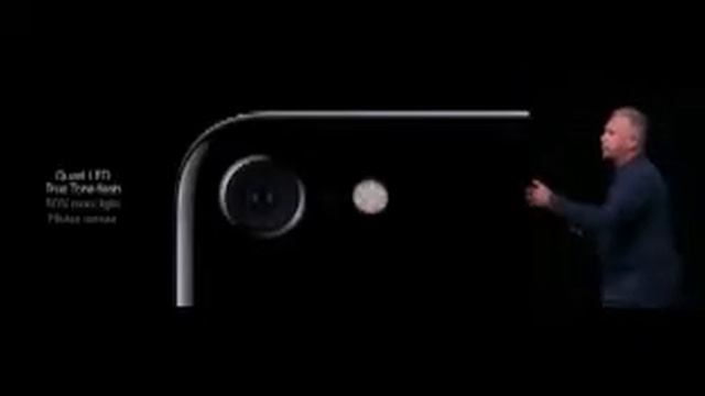 Это iPhone 7