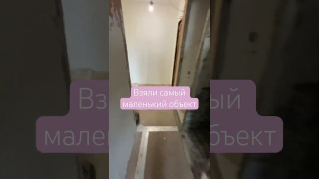 Штукатурка коридора, 3 угла - делаем за 9 тыс. рублей.