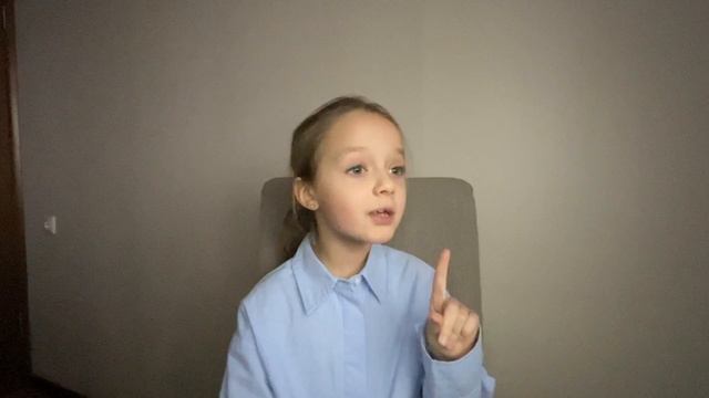 Саша Сургучева, пробы Катя.Amazing kids