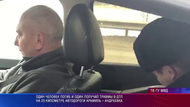 ДТП Сысерть