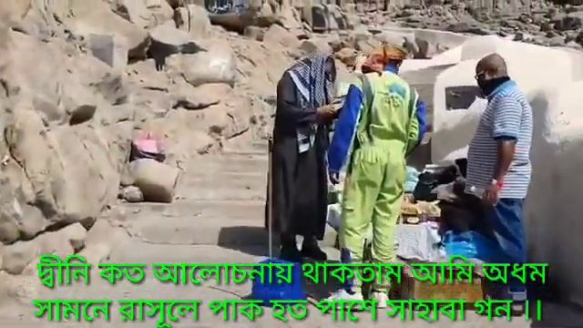 জন্ম আমার নবীর যুগে হলে কেমন হতো | এই বছরের নতুন গজল | SMK ইসলামেই সত্য | cover song