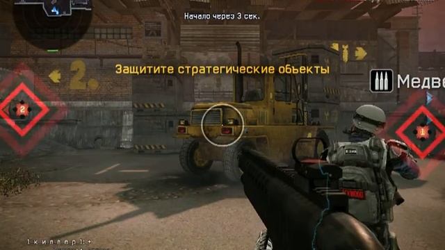 Варфейс кв _-_Варяг_-_ vs Инквизиция ТМ по ОпенКап