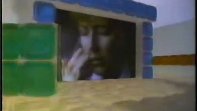 Halls Commercial 1987