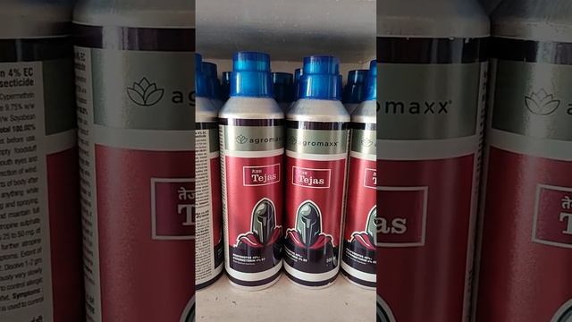 profenfos 40%+ Cypermethrin 4% EC insecticide