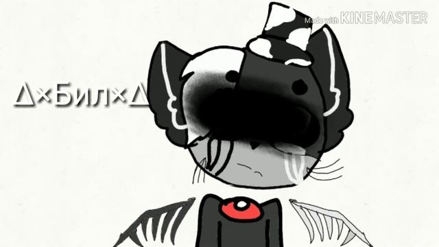 Новые персонажи (смотреть до конца поняло блет )