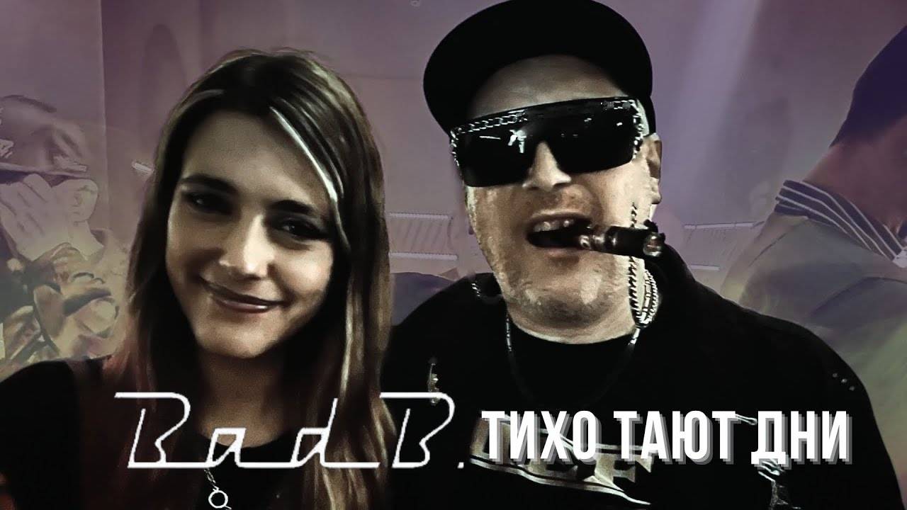 Anastasia Zvereva - Тихо Тают Дни (Cover Bad Balance) @100PROofficial