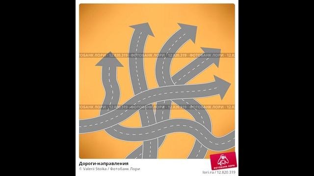 В тумане тает гоборитный свет
