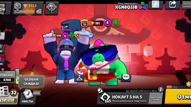 играем с папой в brawl stars