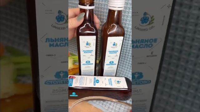 Овощной детокс салат
