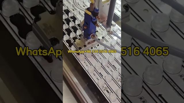 Заливка, герметизация светодиодных изделий: