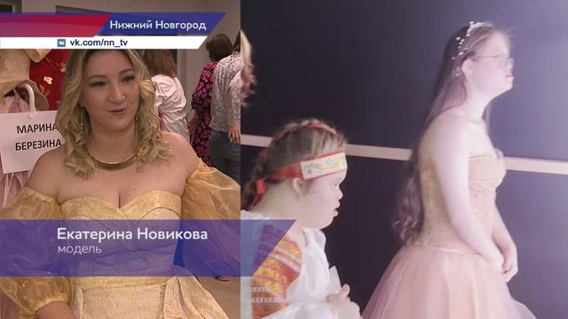 Модный показ «NiNo fashion week» в пятый раз прошёл в Нижнем Новгороде