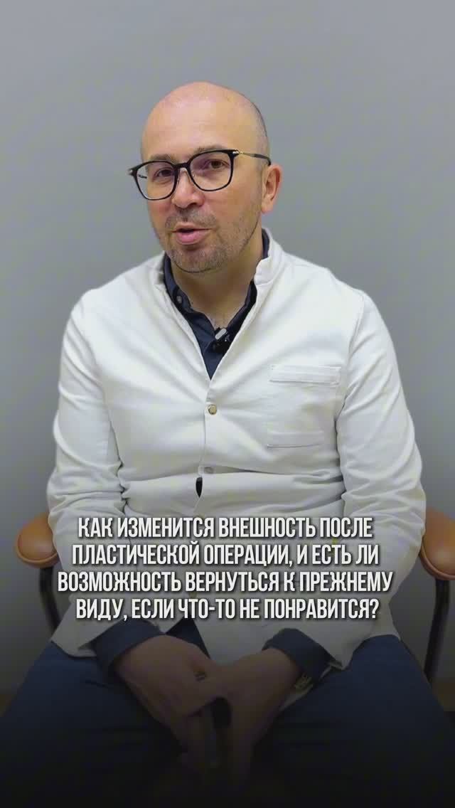 Вернуть всё назад🔙