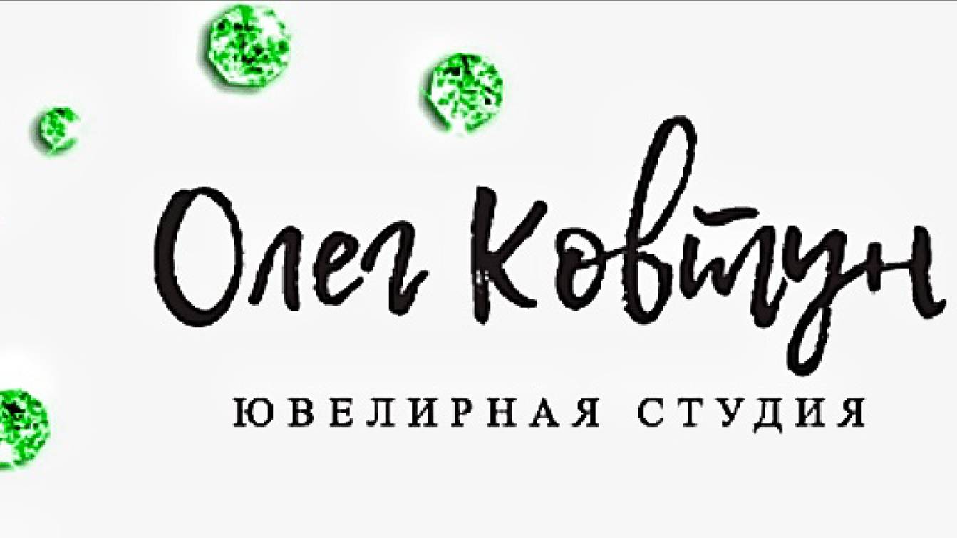Крест нательный