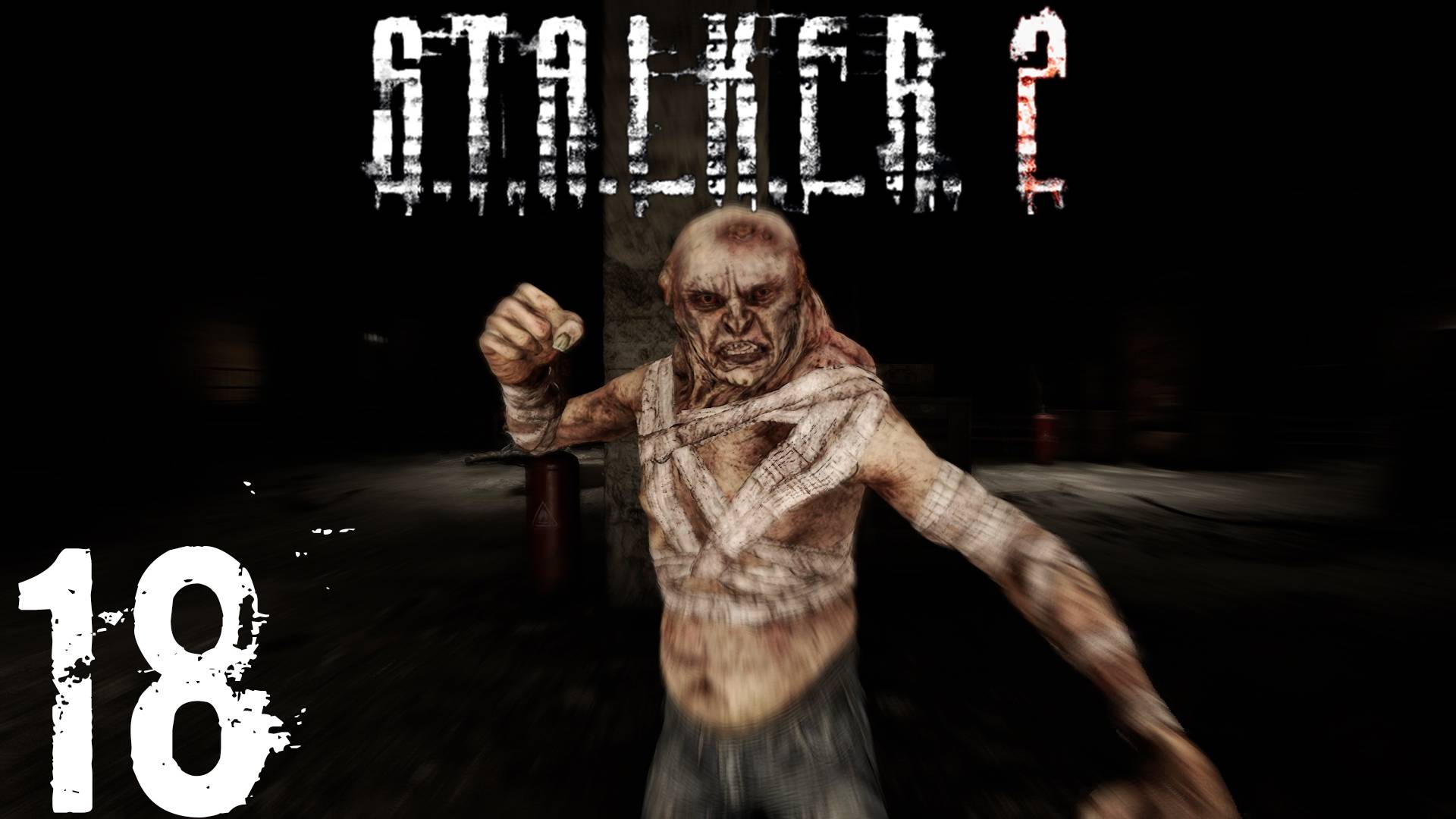 Прохождение S.T.A.L.K.E.R. 2: Heart of Chornobyl #18 ФАЙТ С КОНТРОЛЕРОМ