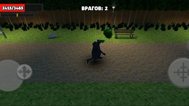 Туалет агент