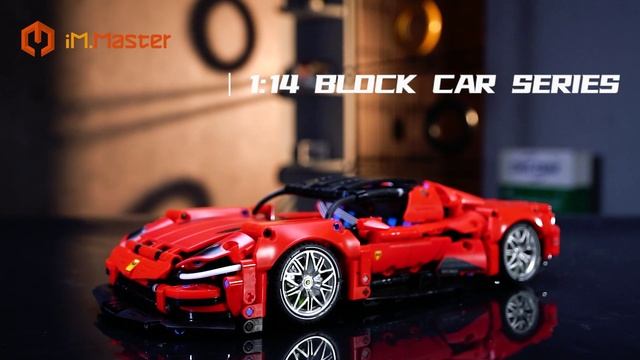 Конструктор Im.Master Спортивный автомобиль 1:14 1000764798 , 1000764797