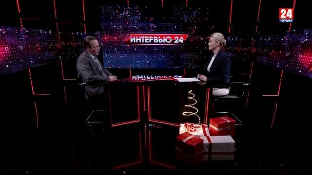Интервью 24. Вадим Майко. Выпуск за 02.12.24