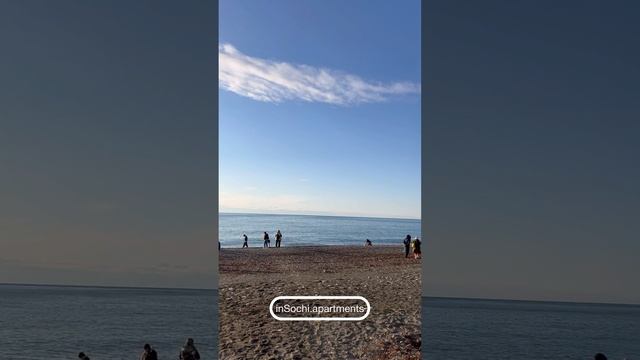 От inSochi по Навагинской к пляжу Ривьера Сочи